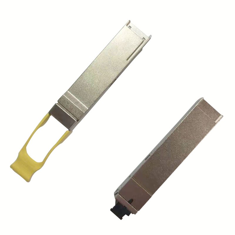 XFP、QSFP28外殼